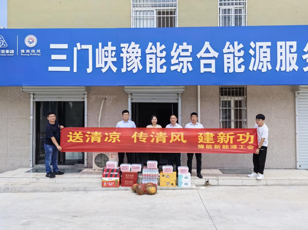 新利体育|深入开展专题纪律教育