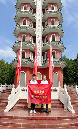 新利体育 | 主题教育入脑入心，扎实见效