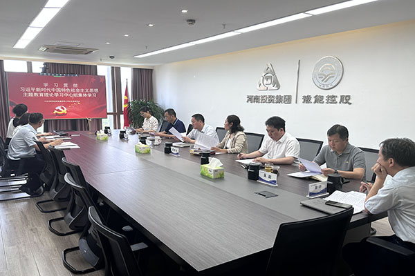 <strong>新利体育 | 主题教育入脑入心，扎实见效</strong>