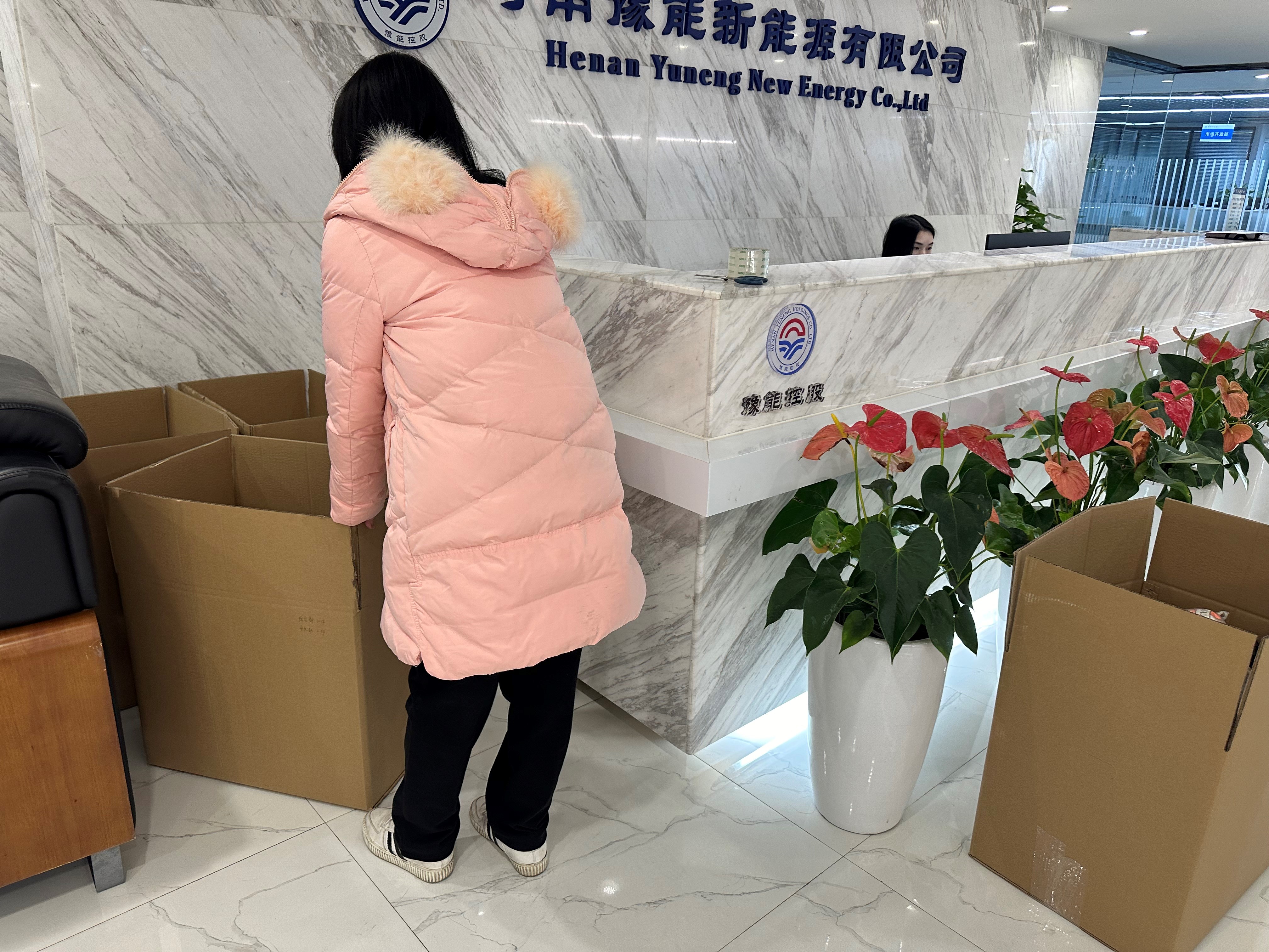 新利体育 | 这次主题党日活动真暖