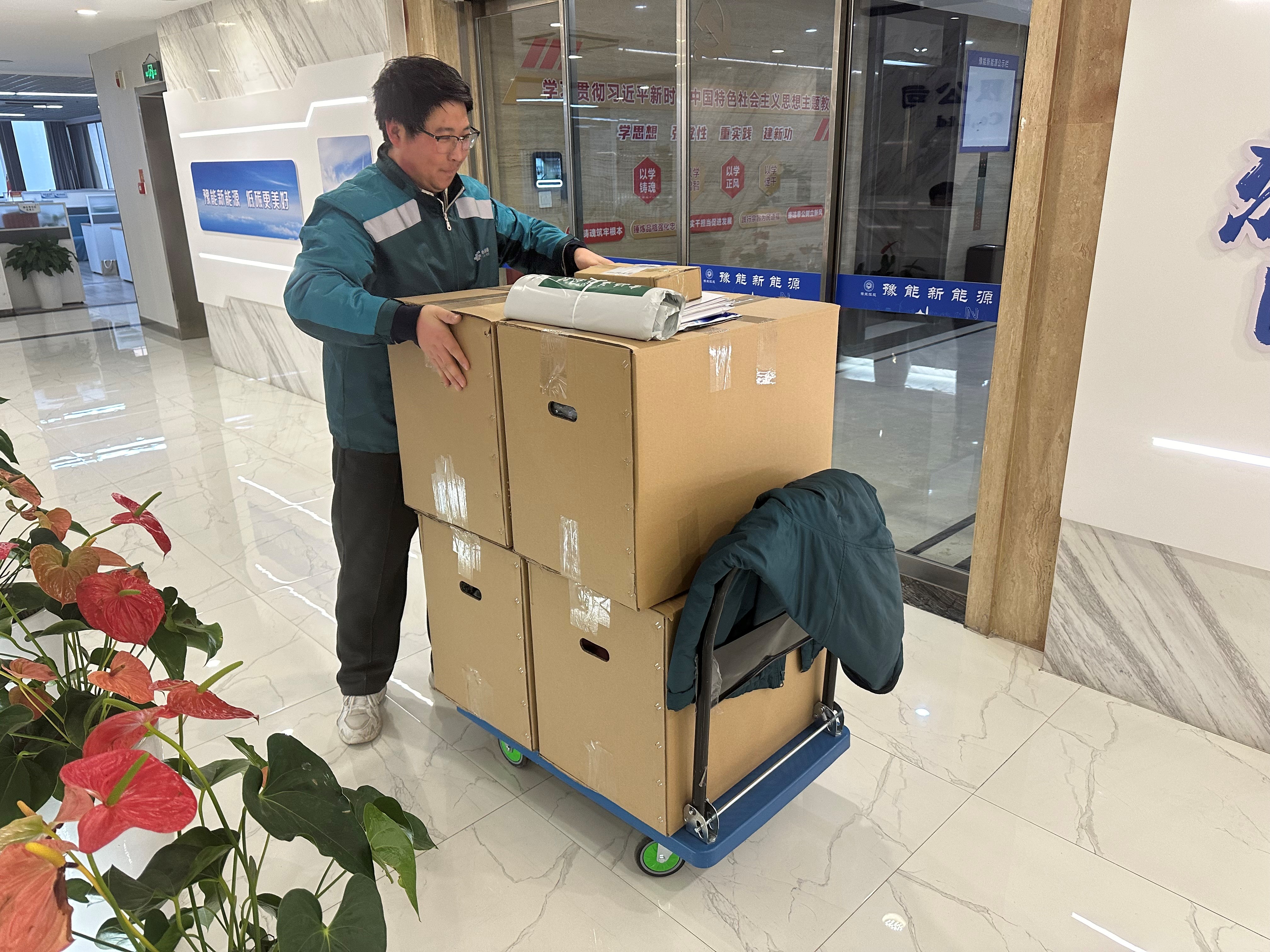 新利体育 | 这次主题党日活动真暖